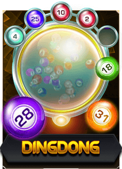 dingdong