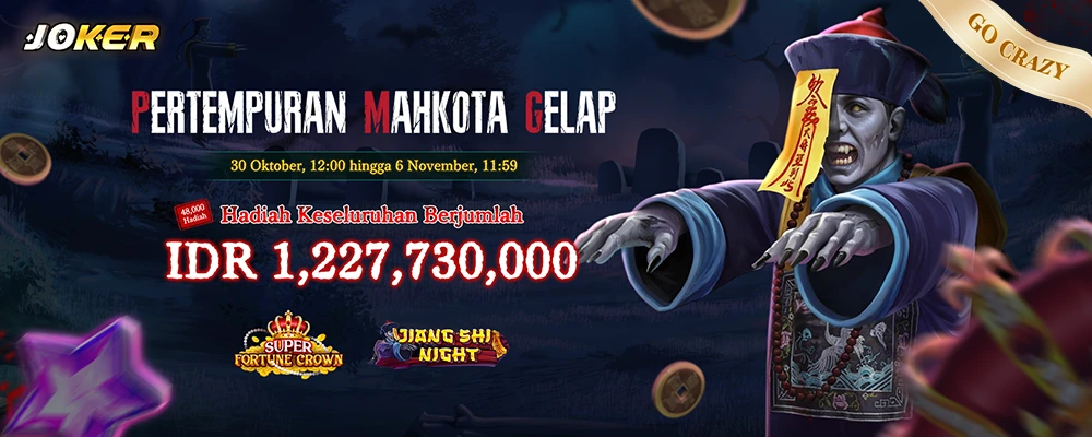 Joker_WeeklyCompetitionCrownCash_20251017